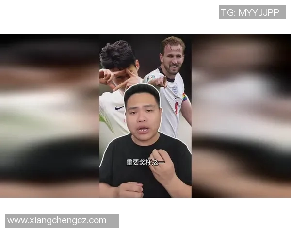 凯恩德甲与孙兴慜欧联杯对比分析：冠军价值与成就的三大维度解读