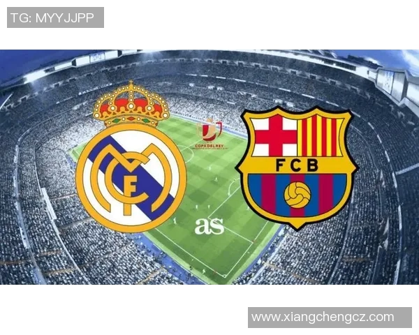 巴萨赛程困境加剧皇马静候机会西甲冠军悬念重燃